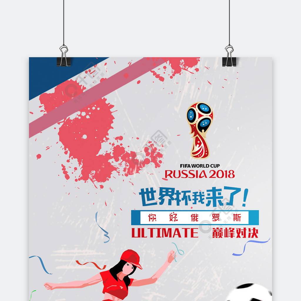 择减少
