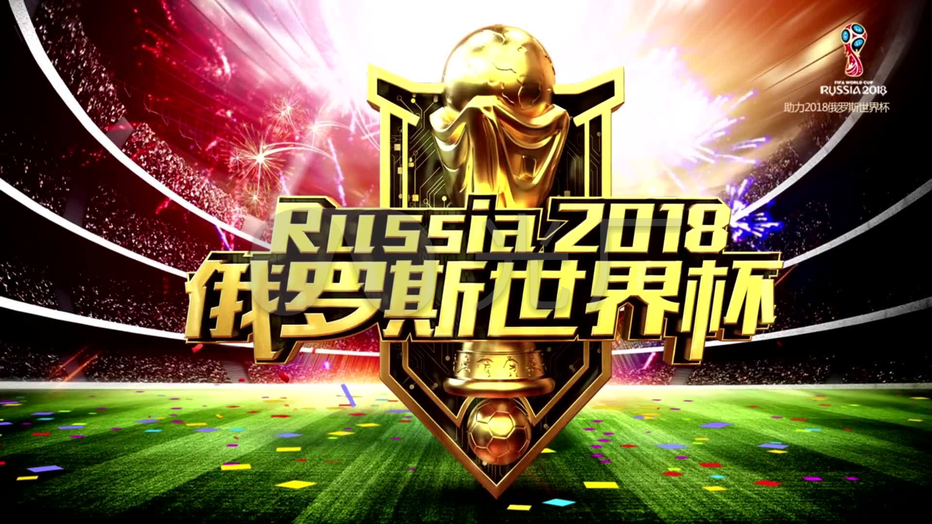 和打法与