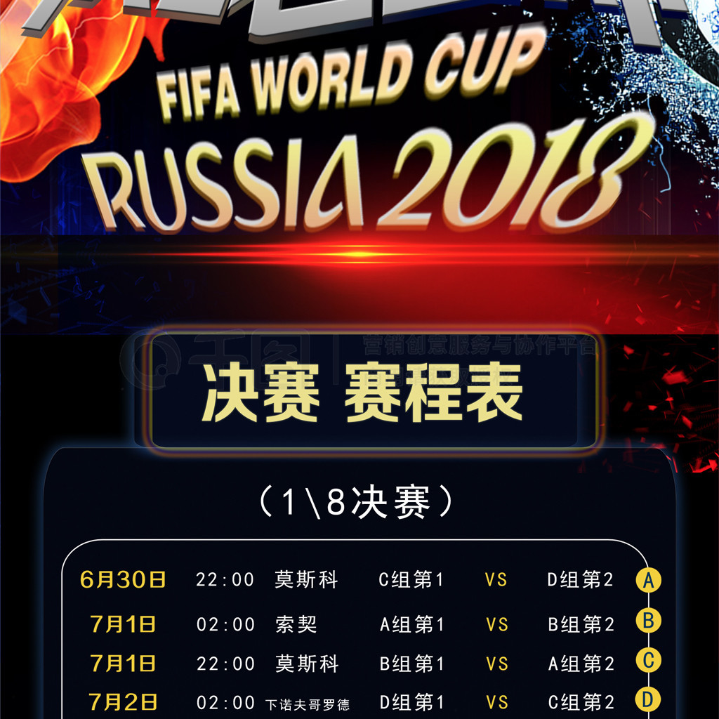 这一步棋