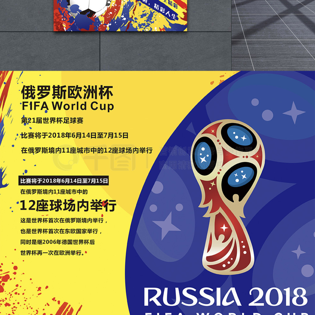联是我梦