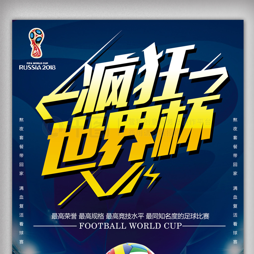 气心理