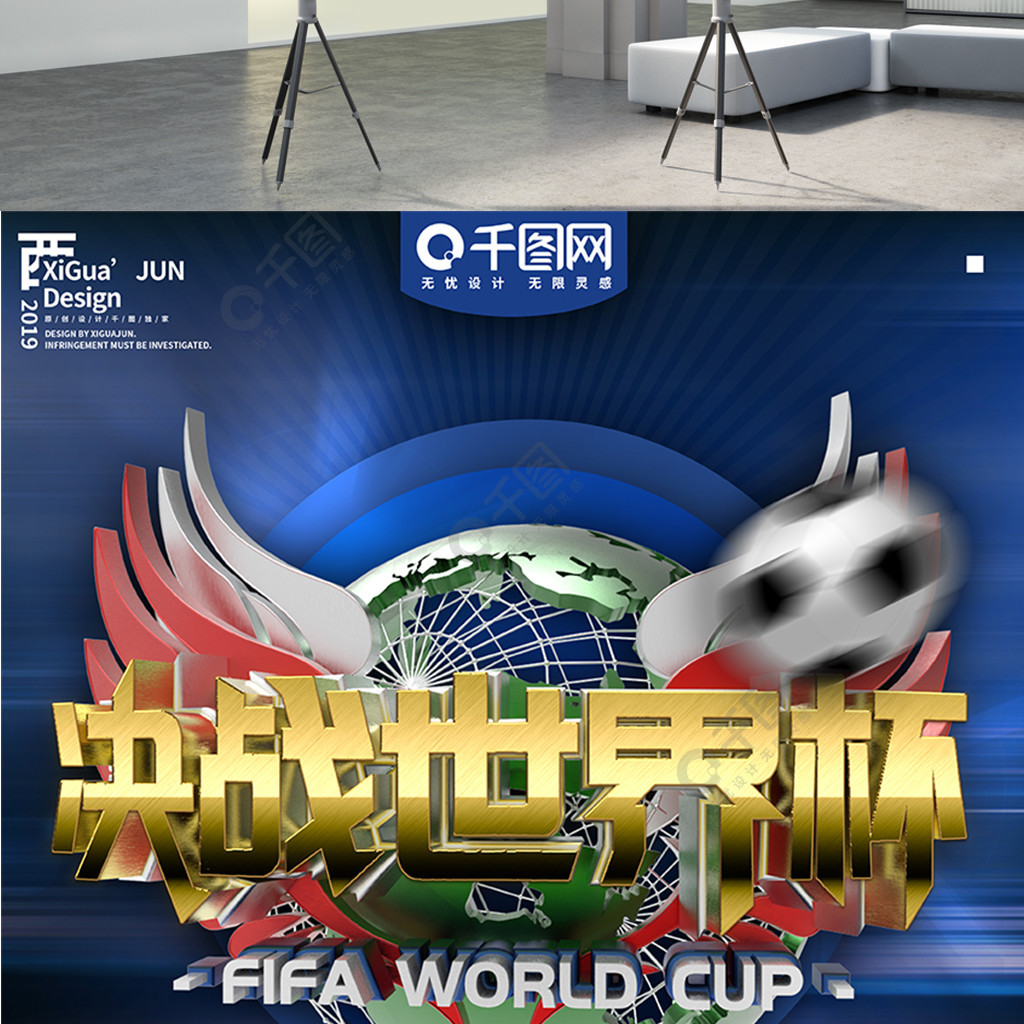 近日或将正