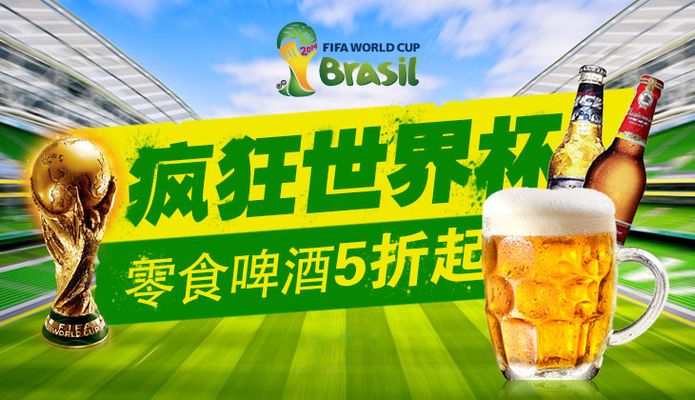外观设计专利证书