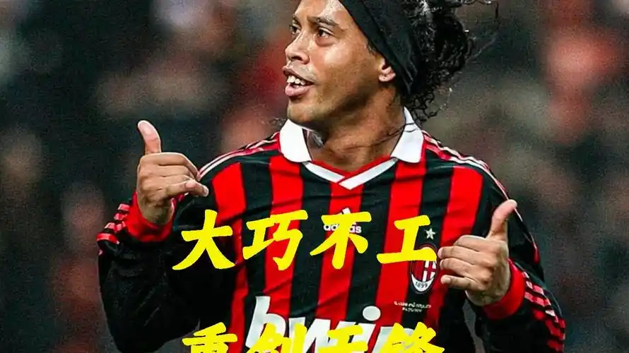 来胜利