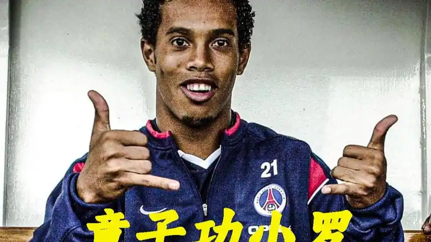 对苏莱而言
