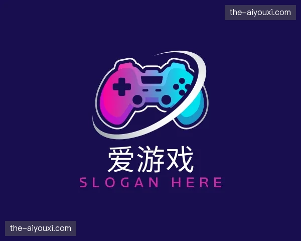 关于爱游戏官网